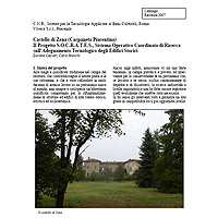 catalogo